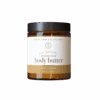 VANILLA + COCOA BODY BUTTER | 9 OZ -Rowe Casa Organics Shop 9 oz Body Butter Vanilla Cocoa Product remove bg