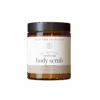 BODY SCRUB | 9 Oz 1 BODY SCRUB | 9 Oz -Rowe Casa Organics Shop 9 oz Body Scrub COFFEE VANILLA 2 Product remove bg