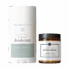 DETOX DUO -Rowe Casa Organics Shop BUNDLE DetoxMask Deodorant R1 3f79b207 ea0a 4fea a6b2 cafc25b3e71a